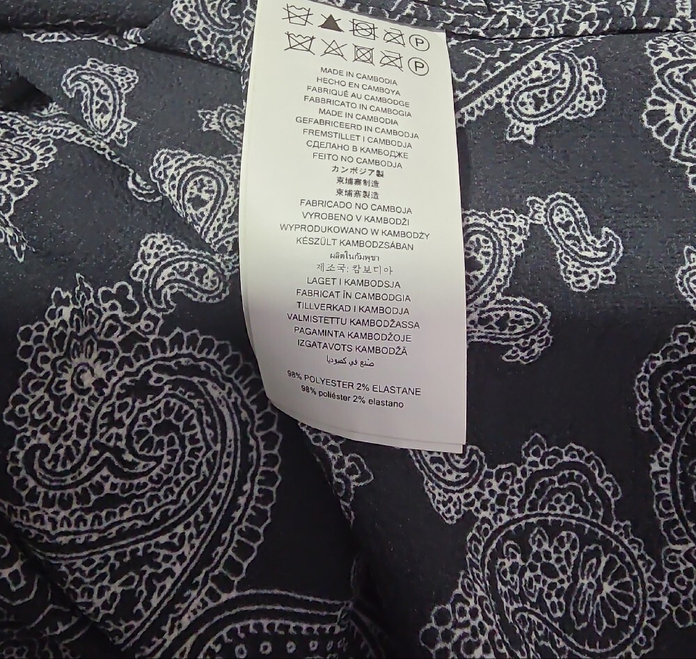 MICHAEL Michael Kors Paisley Dress - Picture 8 of 8